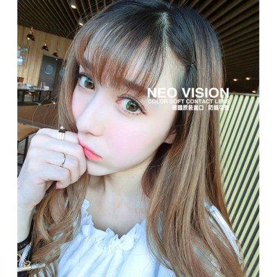 NEO Lucky 4 Tones Green N422